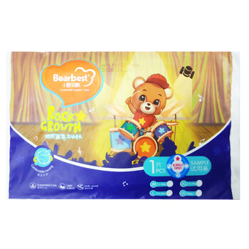 小熊貝斯（BearBest）嬰兒尿褲日常紙尿褲11-49片