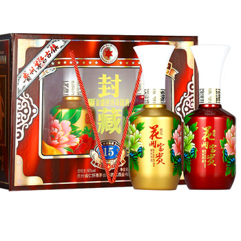茅臺(tái)酒450ml