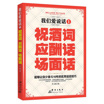 書評