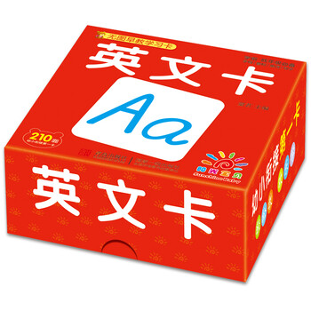 寶寶學(xué)習卡