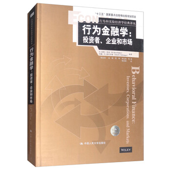 書(shū)摘