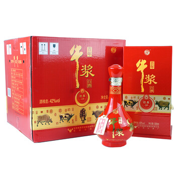 牛欄山牛漿