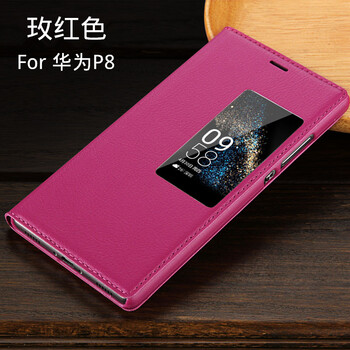 華為青春版p7