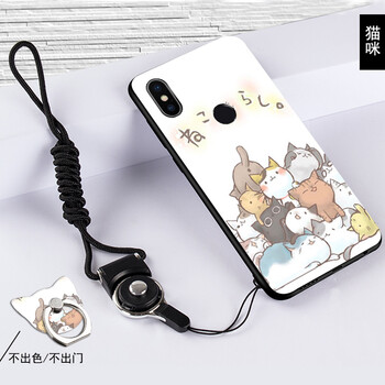 哲勒（ZHELE） 紅米note5 手機殼/保護(hù)套