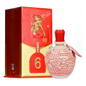 武酒壇藏