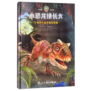快