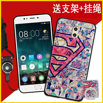 金立s9外殼