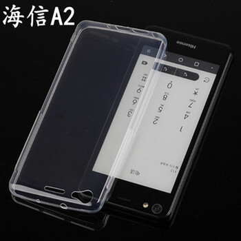 爾俐（ERLI） 海信A2 手機殼/保護套