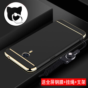 奧凱羅 魅藍(lán)note2磨砂硬殼 手機殼/保護套