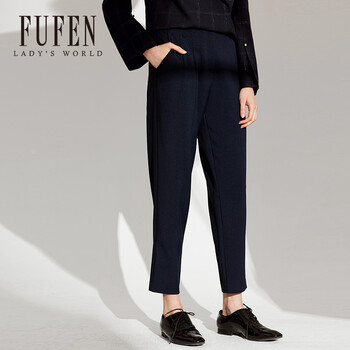 FUFEN  哈倫褲 女 長褲 休閑褲