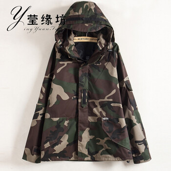 瑩緣坊（yingyuanfang） 連帽 長袖 女 短外套 迷彩