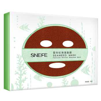 xuelinfe,xuelinfe,排名,毛孔,毛孔,排行榜,雪玲妃,雪玲,細(xì)致,面膜,面膜,細(xì)致,推薦