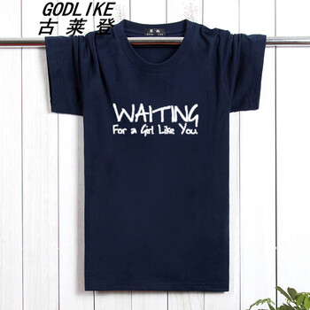 古萊登（GODLIKE） 短袖 男士T恤 短袖哇塞藏藍(lán)色 XL，L，XXXL，XXL