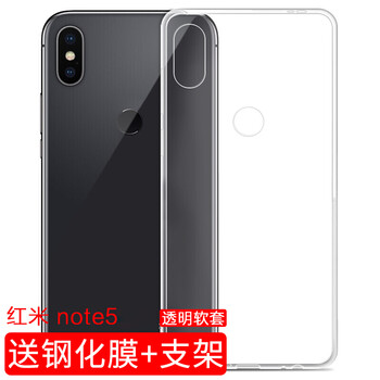 小米5白色