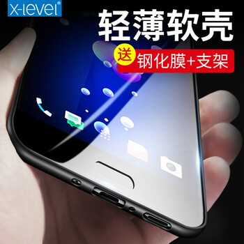 X-Level HTC U11 手機殼/保護套