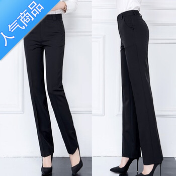 鑫爾俏（Xinerqiao） 高腰 直筒褲 女 長(cháng)褲 休閑褲