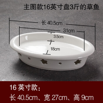 保溫碗酒精爐