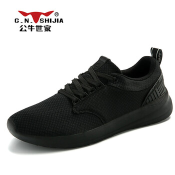 公牛世家（G.N.SHI JIA）男士黑色888538 40
