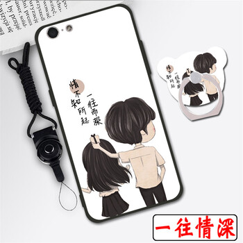 告別裸奔，手機(jī)殼讓你遠(yuǎn)離受傷