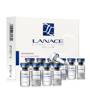 朗斯（Lanace） 面部精華 提亮，舒緩鎮(zhèn)靜，保濕，修護(hù)，補(bǔ)水