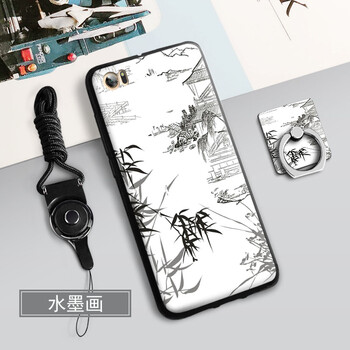 手機(jī)殼金立gn9011