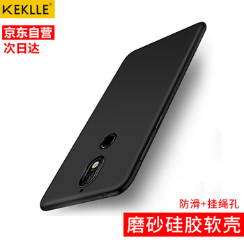 諾基亞手機保護