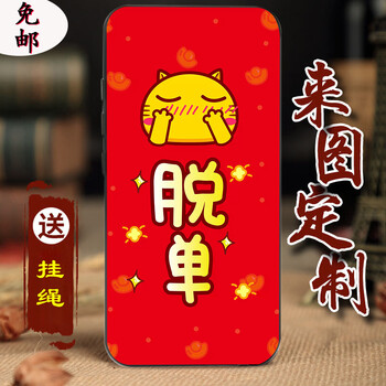 諾基亞mini