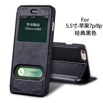 iphone皮套韓