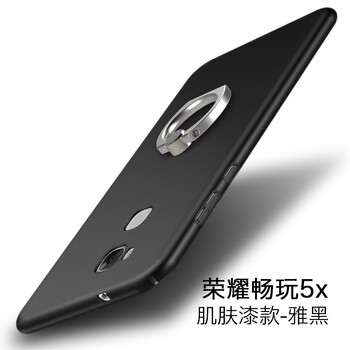 榮譽(yù)暢玩5x