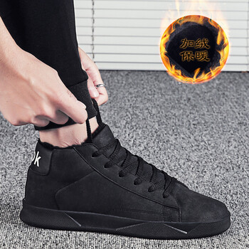 力沃克（LWOK）男士6675高幫棉鞋黑色 41