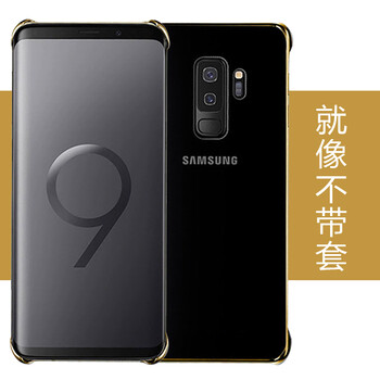 三星,怎么樣,三星,透明,透明