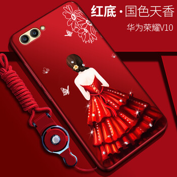 唯美手機套