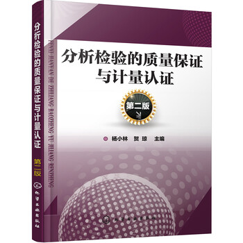 書摘