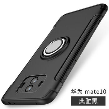 奇華塔尼歐（Qihuatanejo） 華為mate10/mate10 pro 手機殼/保護套