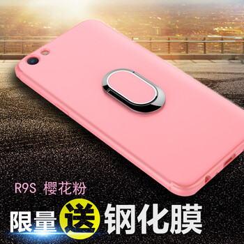 oppor9手機(jī)套女款