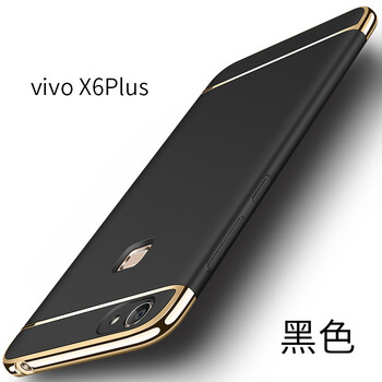 6puls手機