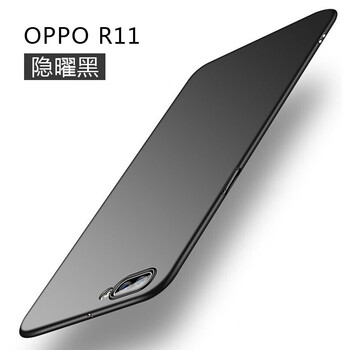 ZIMON R9plus 手機(jī)殼/保護(hù)套