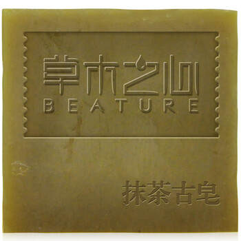草木之心抹茶皂