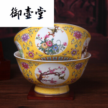 景德鎮(zhèn)陶瓷在線