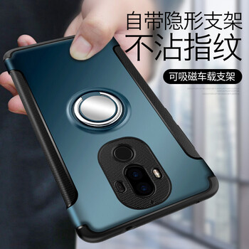 泰拉鋒手機(jī)殼