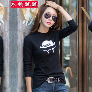 高領(lǐng)秋冬t恤-女