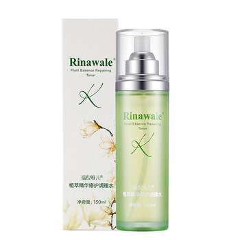 瑞倪維兒（Rinawale） 150ml