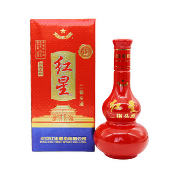 經(jīng)典紅星二鍋頭
