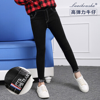 女大童小腳運(yùn)動褲