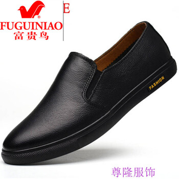 富貴鳥（FUGUINIAO）男士黑色四季款 