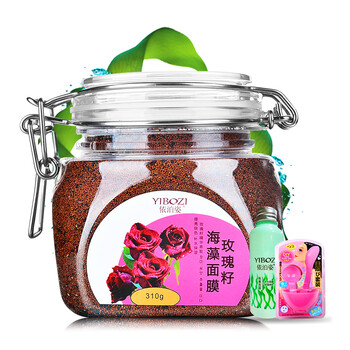 玫瑰泥面膜