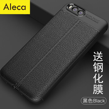 Aleca 小米note3 手機(jī)殼/保護(hù)套