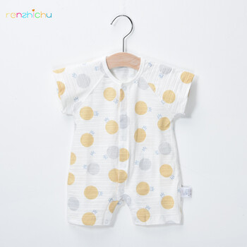 人之初幼兒服飾