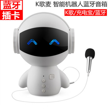 皇兆（HUANGZHAO） G10 音箱/音響 白色