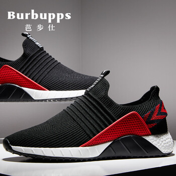 芭步仕（Burbupps）男士紅色-標(biāo)準(zhǔn)碼 38
